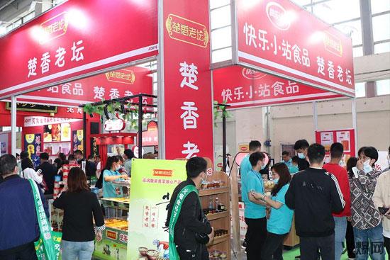2022年漯河食品博览会宣传推广方式有哪些