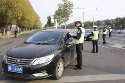 漯河限行两天这些车辆遭警告!曝光!今儿可来真格的!